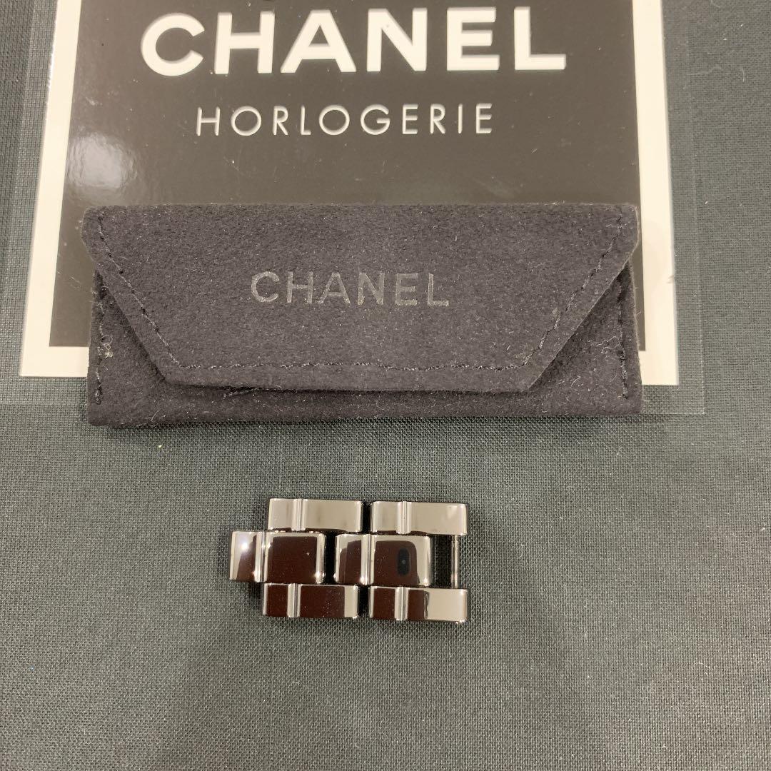 専用　　CHANEL j12 33ミリ 黒　純正セラミックベルト　コマ