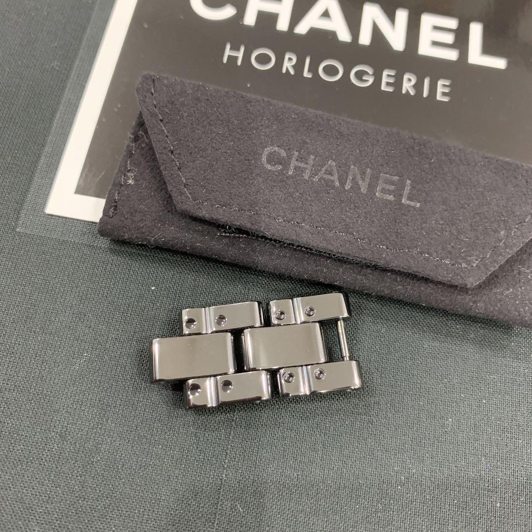 専用　　CHANEL j12 33ミリ 黒　純正セラミックベルト　コマ