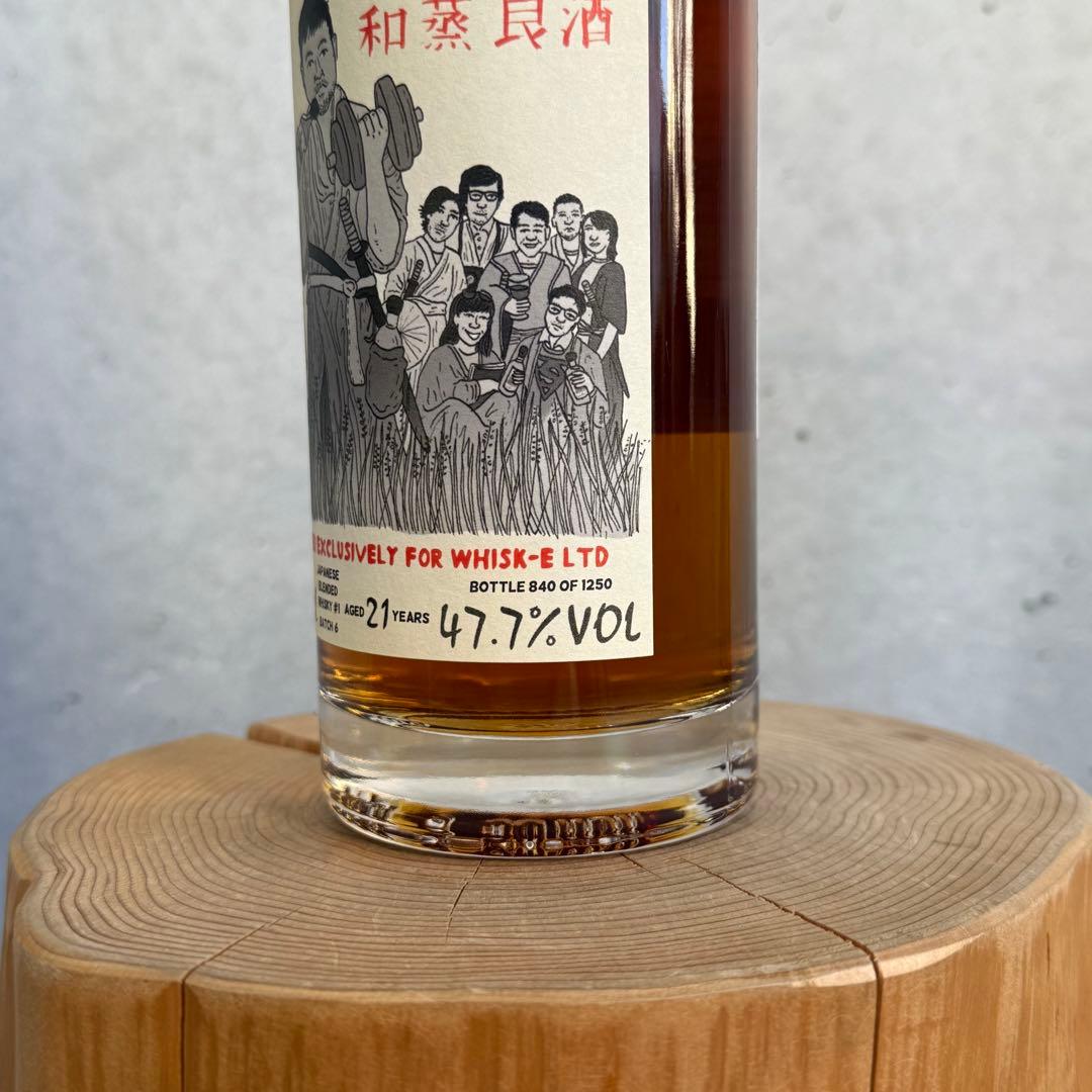 TBWC 和蒸良酒 ウイスキー 21年 500ml 47.7度