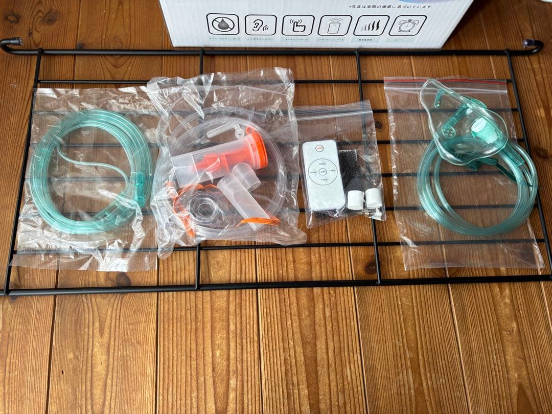 MEDRIS家庭用酸素発生器