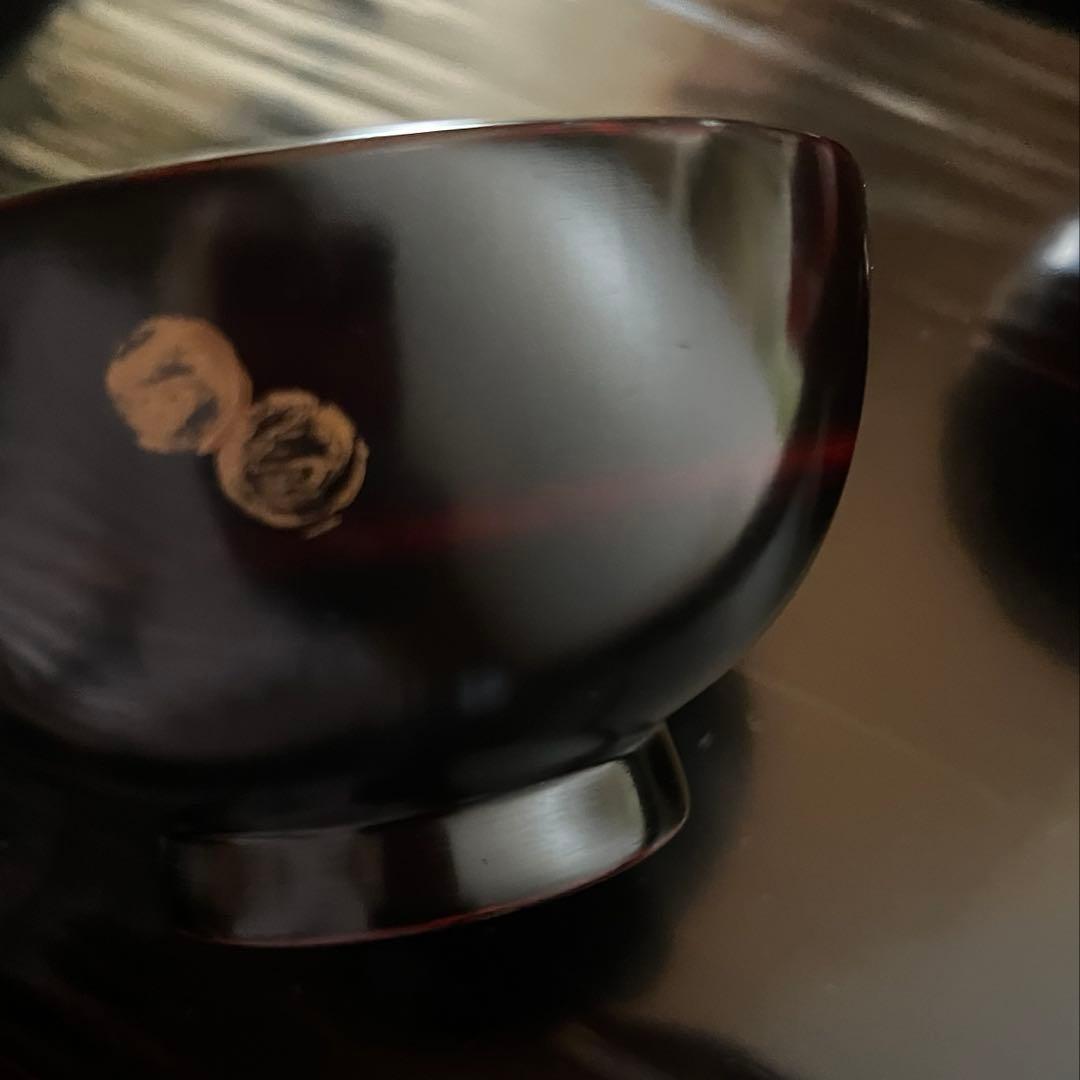 箱瀬淳一さん　お椀　小椀　2点