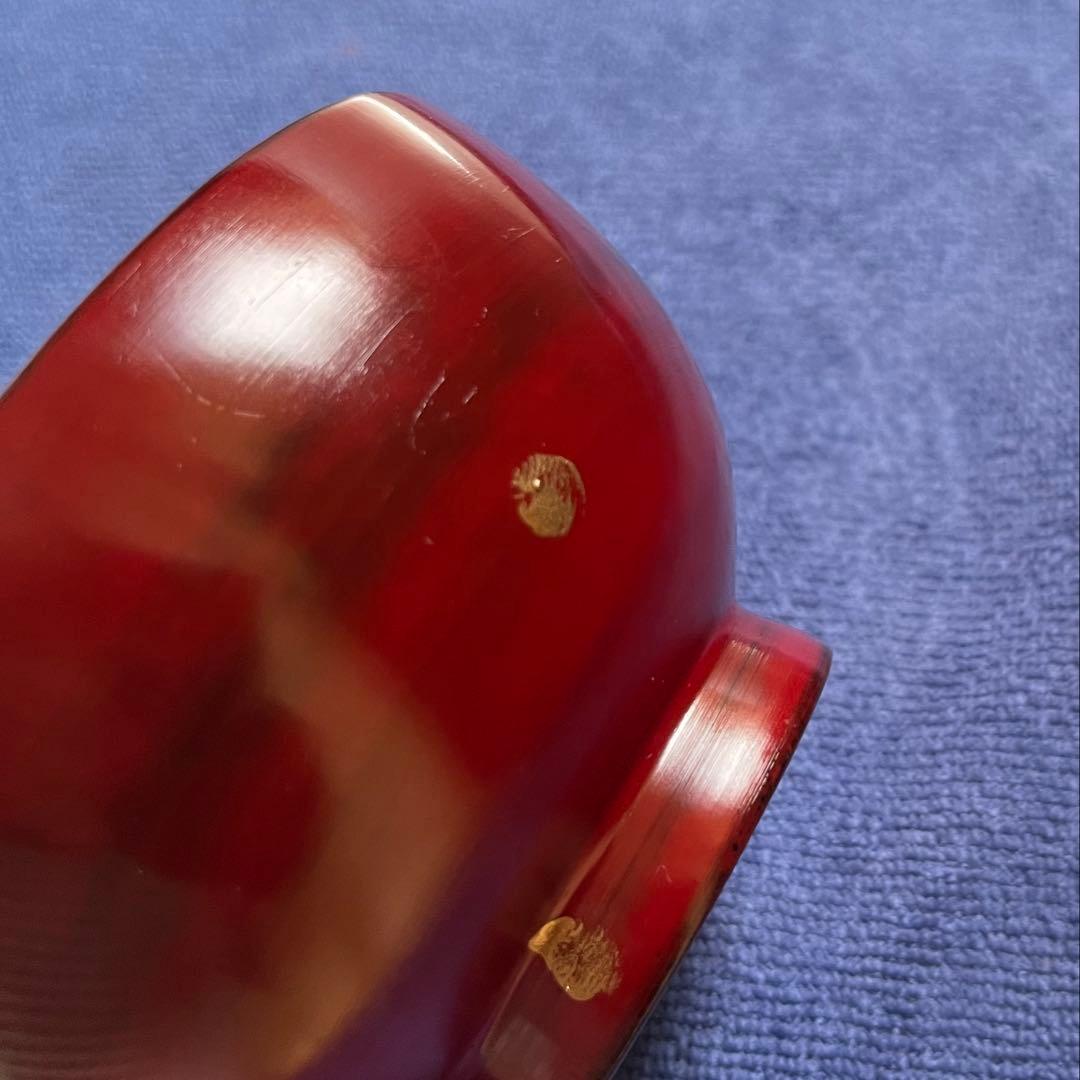 箱瀬淳一さん　お椀　小椀　2点