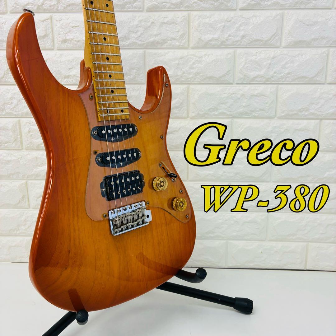 Greco WP-380 ジャパンビンテージ エレキギター 1990年代
