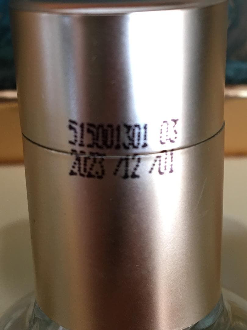 AA)2023年名酒宜賓五粮液公司四海春52％100ml*5本*1箱濃香型酒