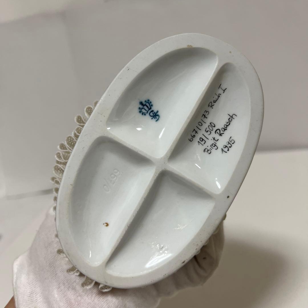 Sitzendorfer レースドール 初めての舞踏会を前にした娘 限定品 中古