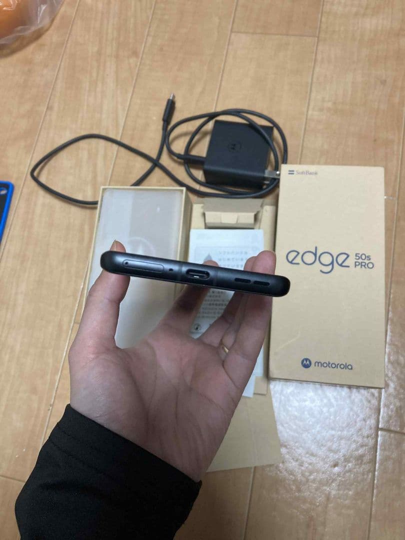 motorola edge 50s PRO ブラック ＳＩＭフリー