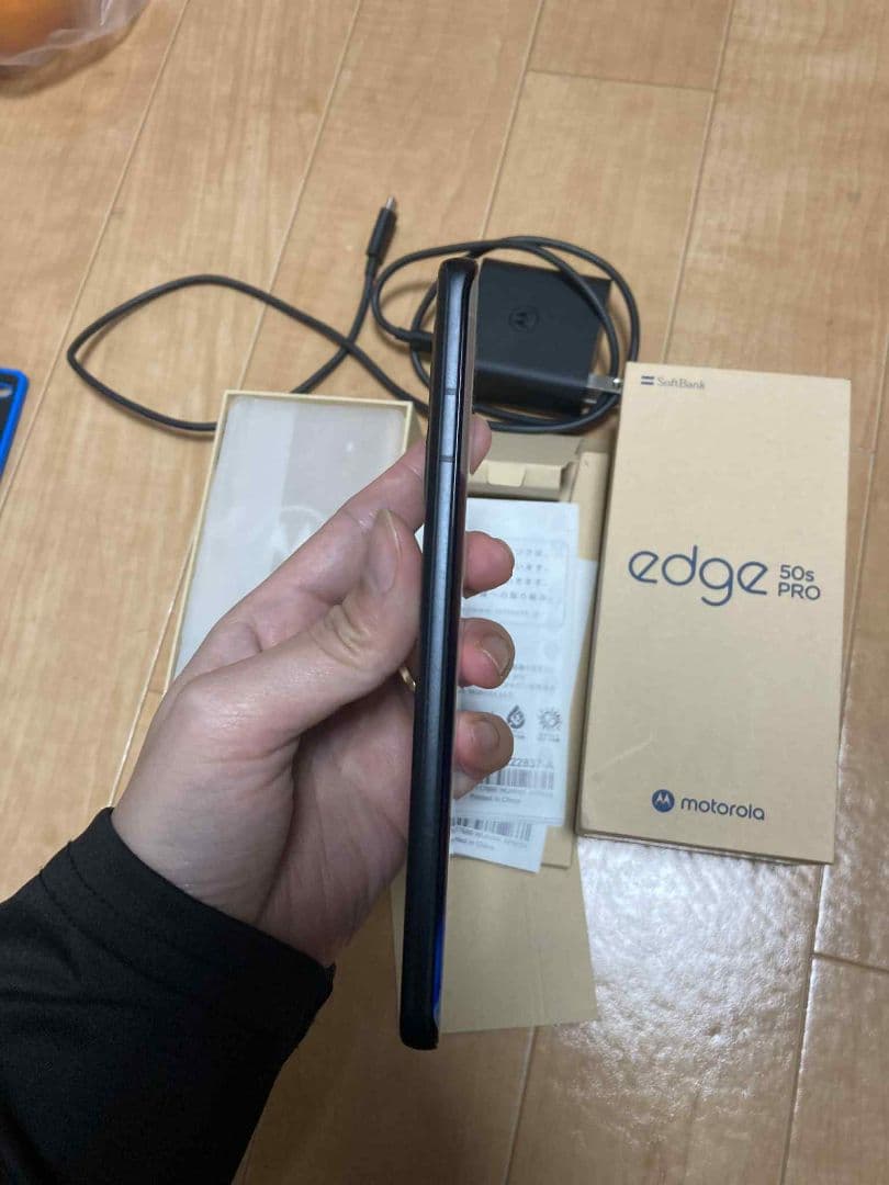 motorola edge 50s PRO ブラック ＳＩＭフリー