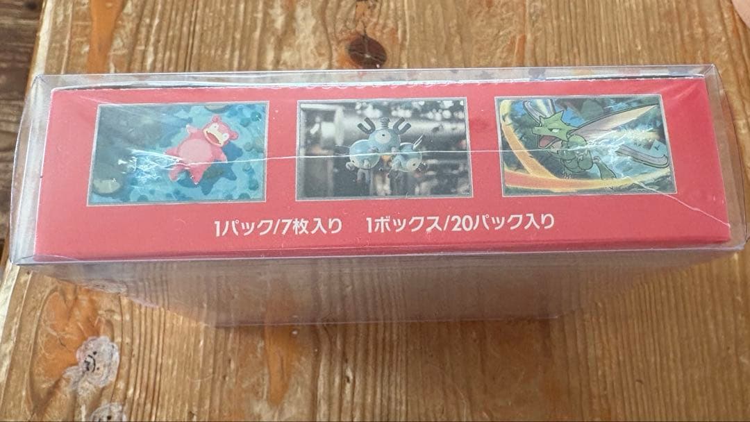 ポケモンカード 151 ミュウデザイン　シュリンク付き未開封