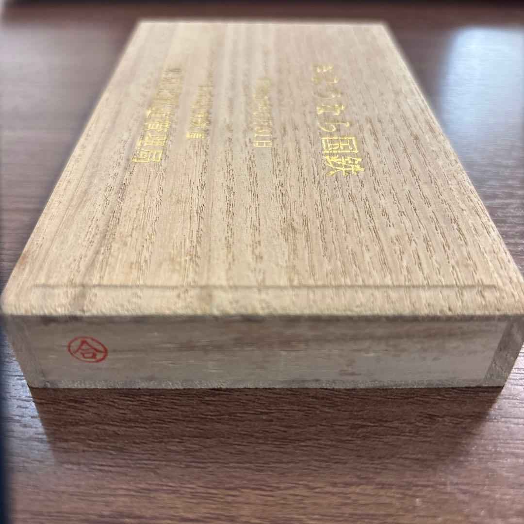 限定品 美品 さようなら国鉄記念メダルセット 昭和62年 東京北鉄道管理局 ３種