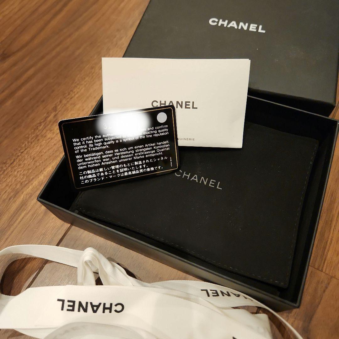 限定お値下げ！極美品★CHANELシャネル★ミニ財布ベージュ