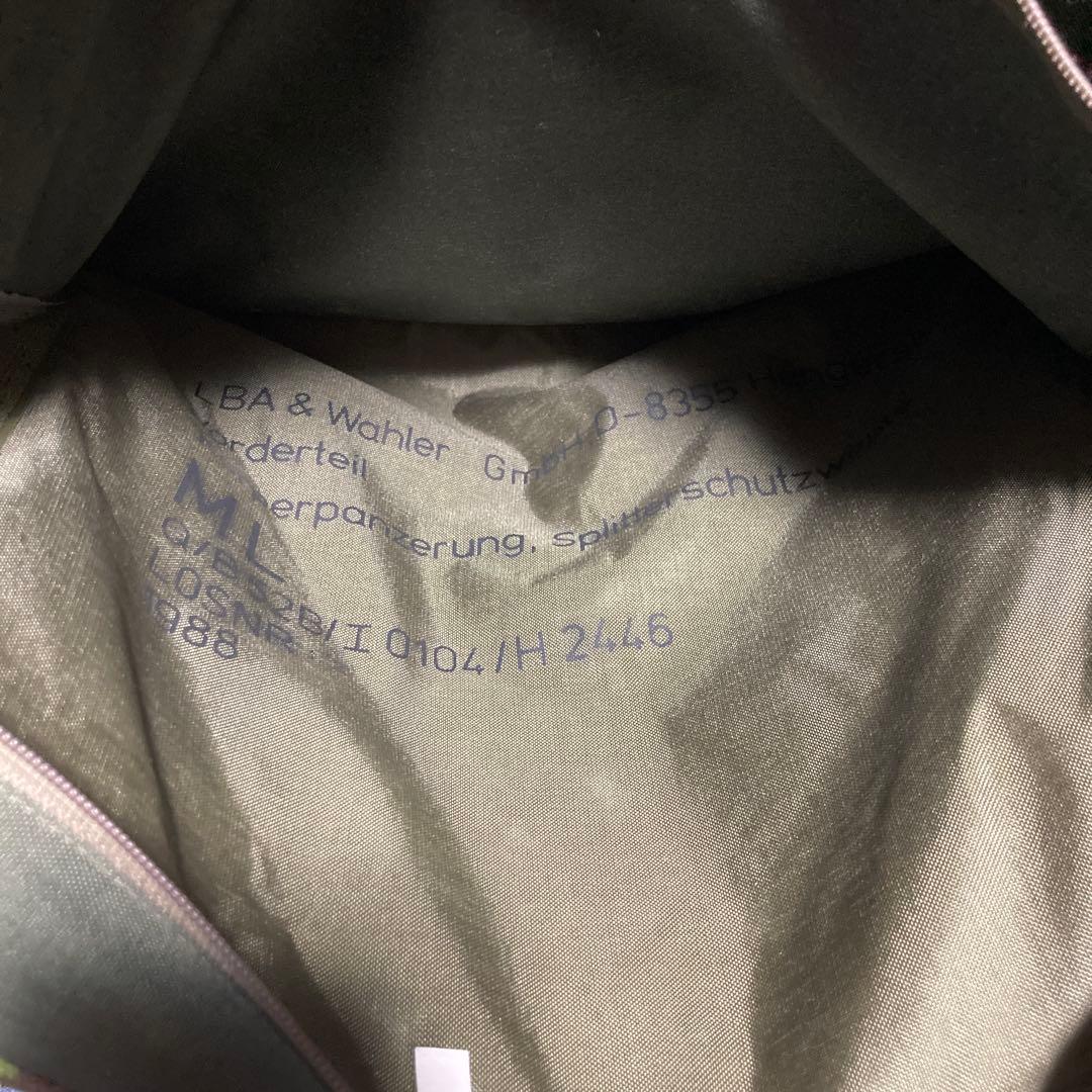 BW ドイツ連邦軍SK-1防破ベスト 実物中古ケブラー防弾材付 1989年製実物