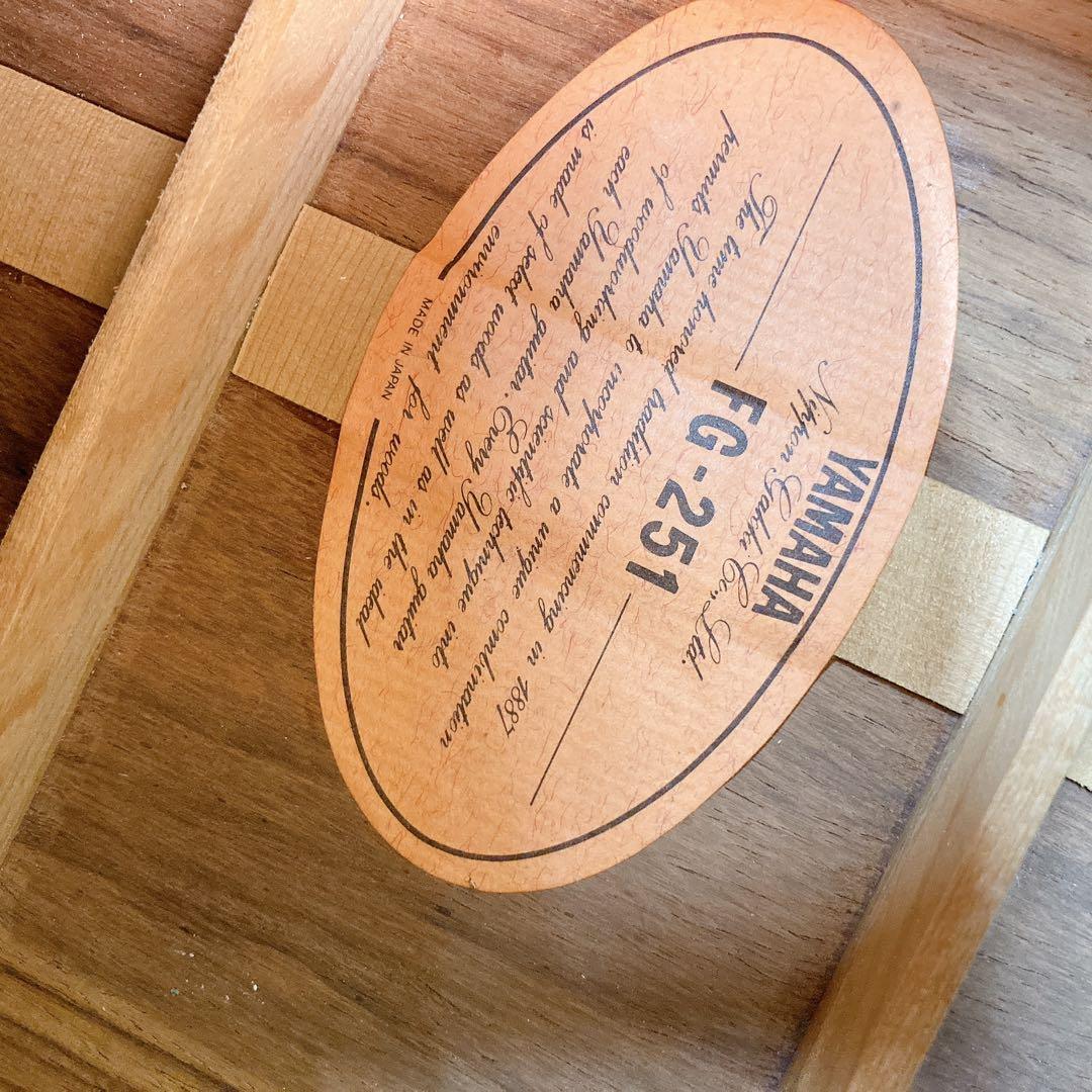 YAMAHA FG-251 オレンジラベル