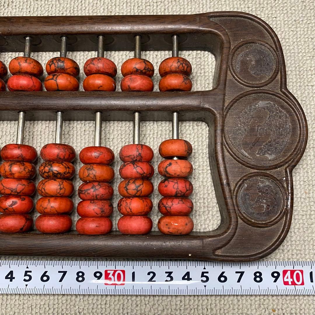 古民家収蔵品　旧蔵整理　アンティーク 木製・赤松石算盤 文房具約40cm