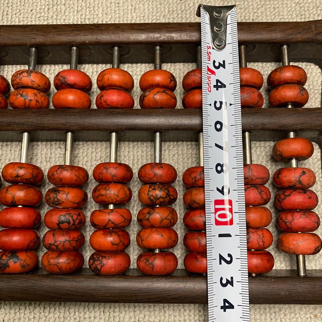 古民家収蔵品　旧蔵整理　アンティーク 木製・赤松石算盤 文房具約40cm