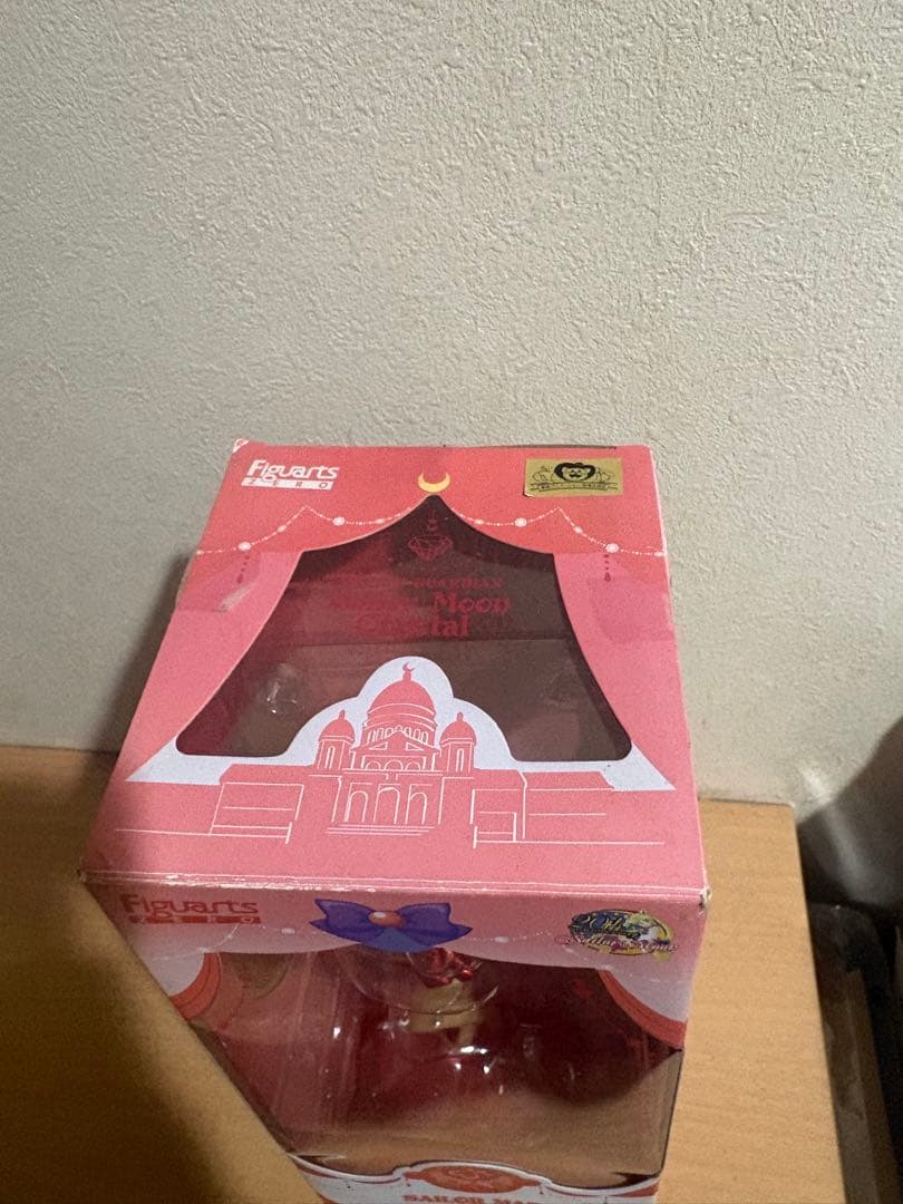 フィギュアーツZERO 美少女戦士セーラームーン Crystal セーラーマーズ