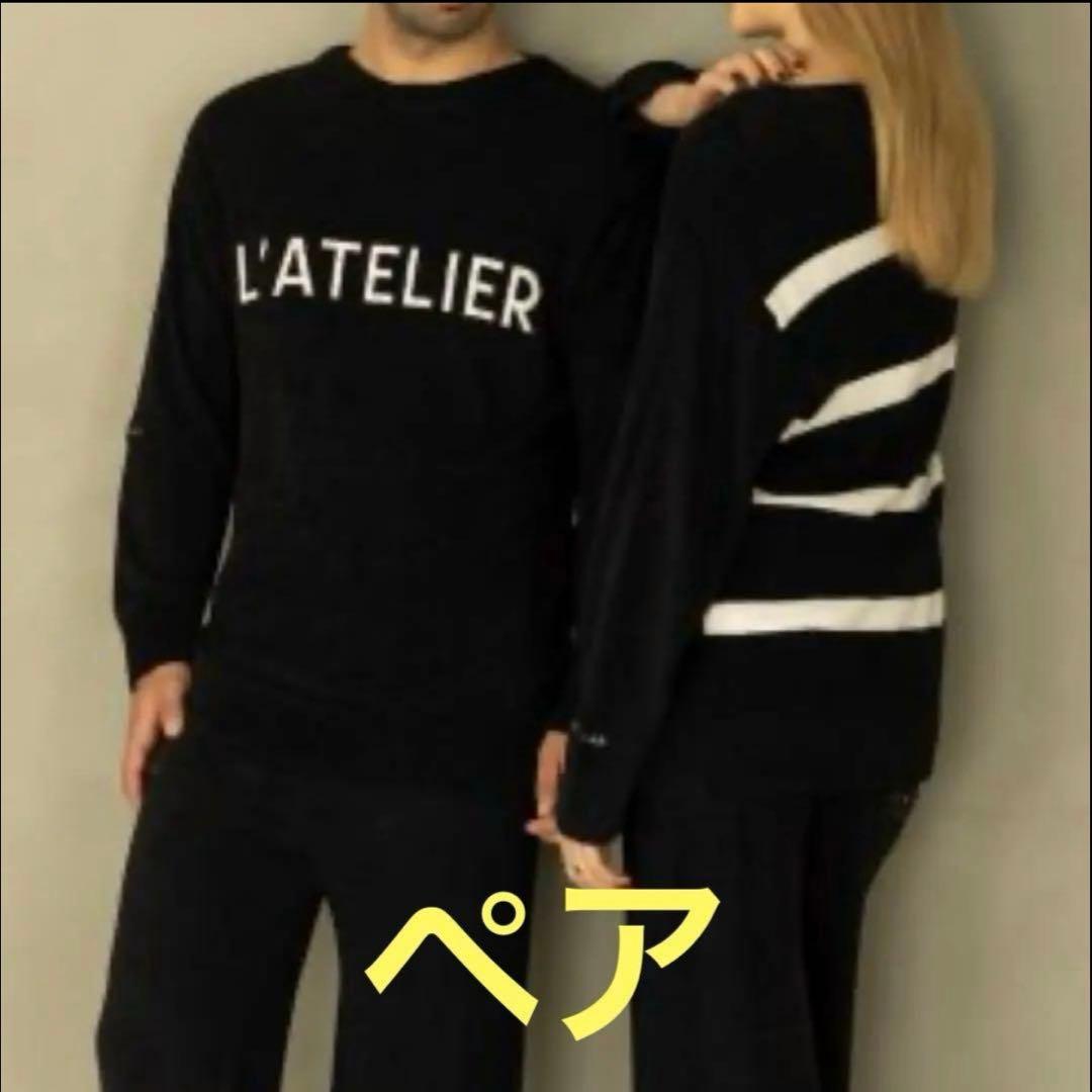 M*❁様 ジェラートピケ ジョエルロブション ルームウェア ペア セット