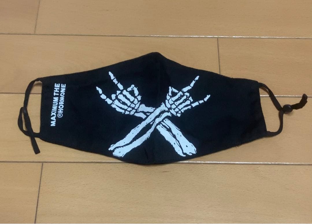 マキシマムザホルモン　マスク