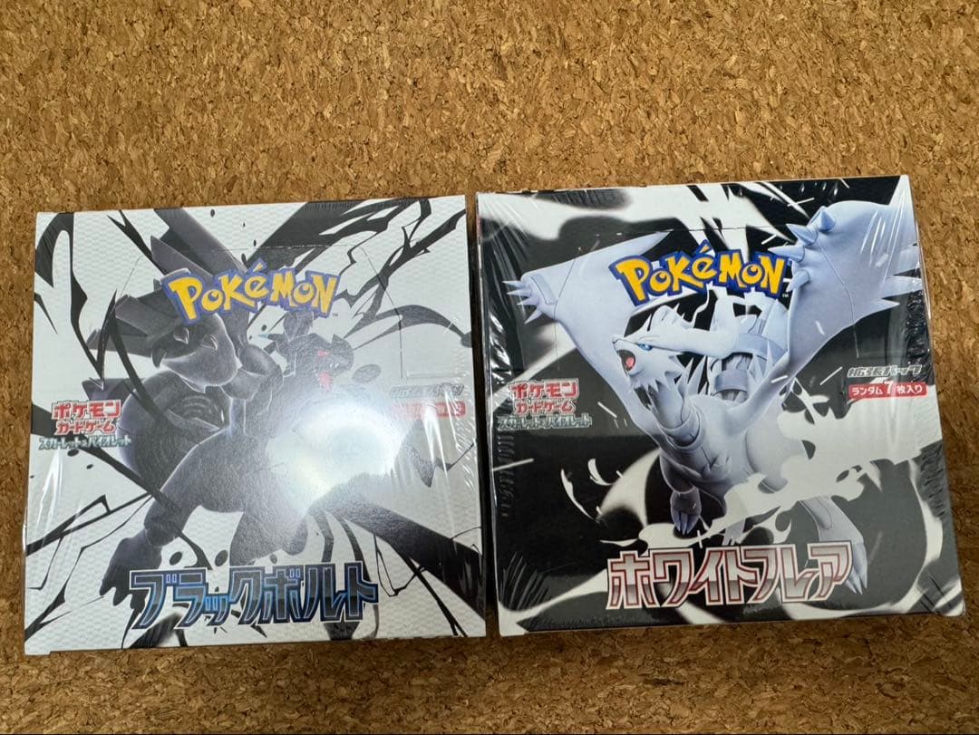 ポケモンカードゲーム ブースターBOX 7セット