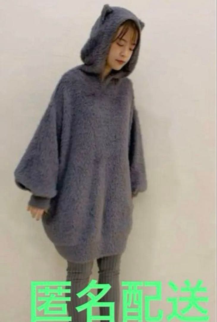 ジェラートピケ　2020ハロウィン　ネコモコBIGパーカー