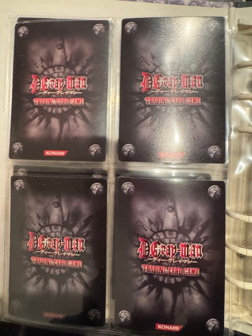 D.Gray-man トレーディングカードゲーム 神田ユウセット TCG トレカ