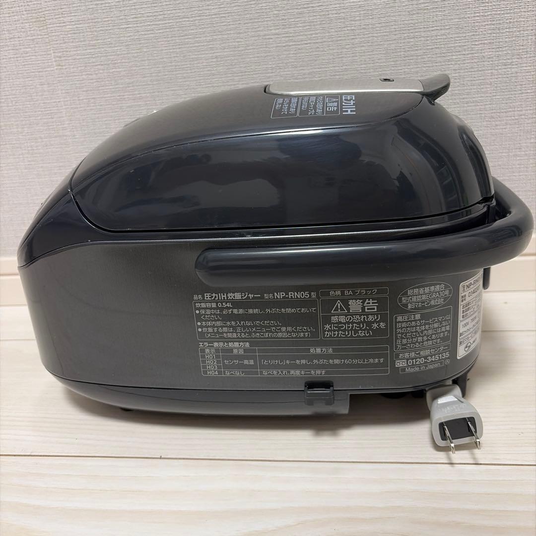 象印　圧力IH炊飯ジャー極め炊きNP-RN05 2024年製
