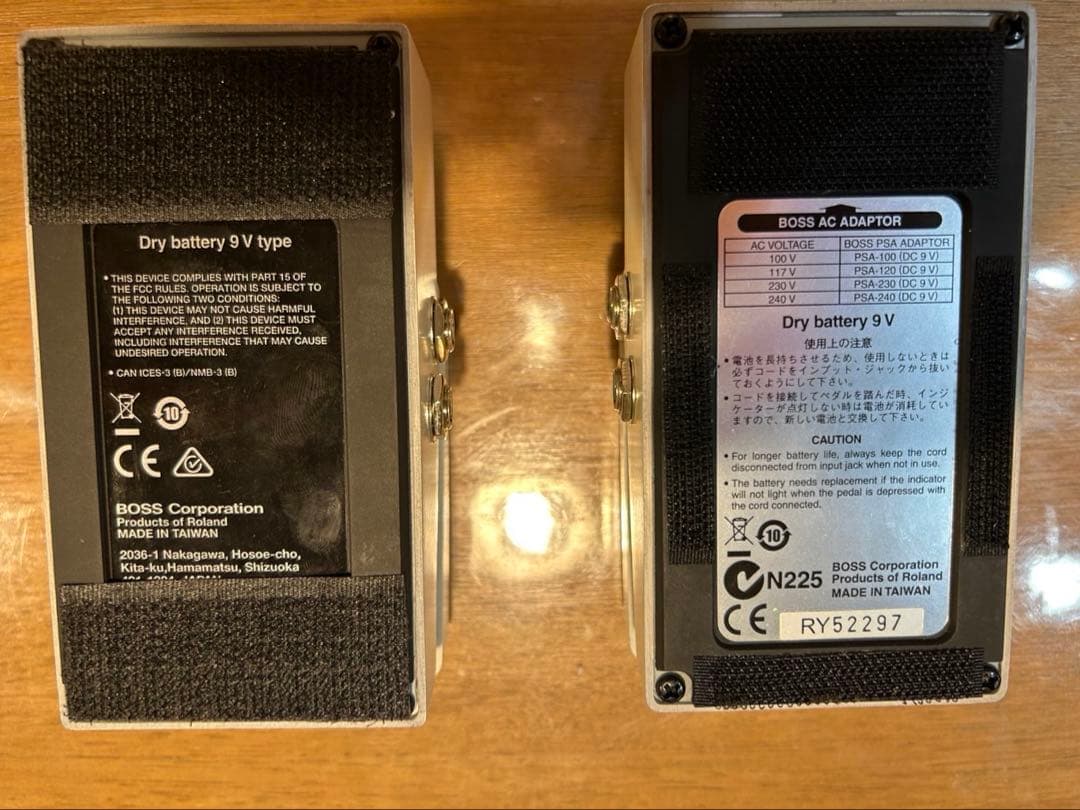 ギター BOSS TU-2 & BOSS NS-2