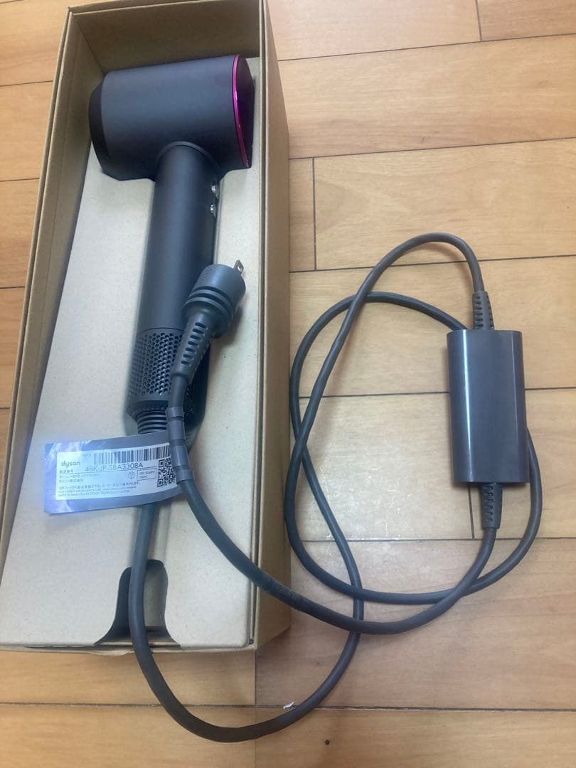 Dyson HD15 ヘアドライヤー