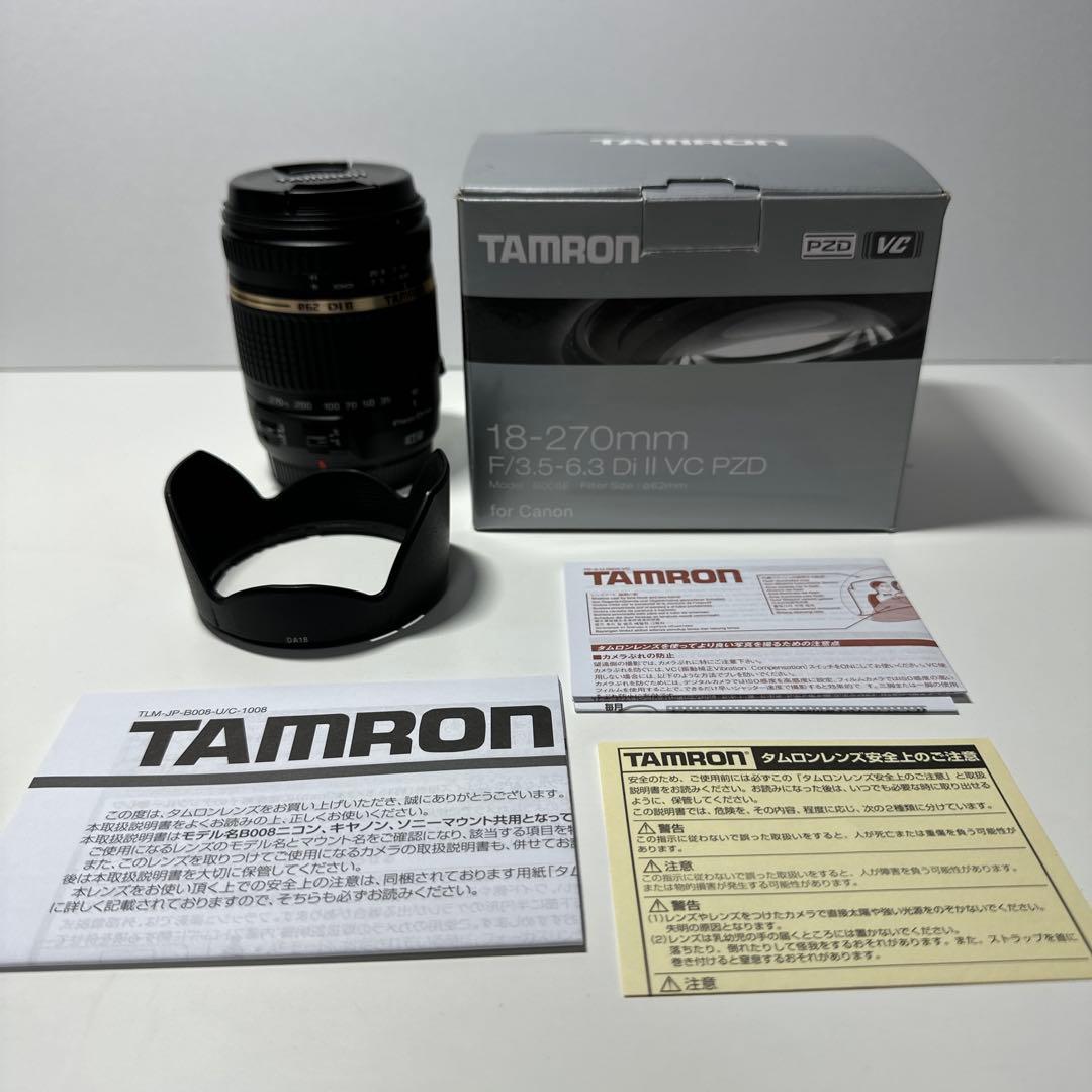 TAMRON 18-270mm Di II VC キャノン用（B003)