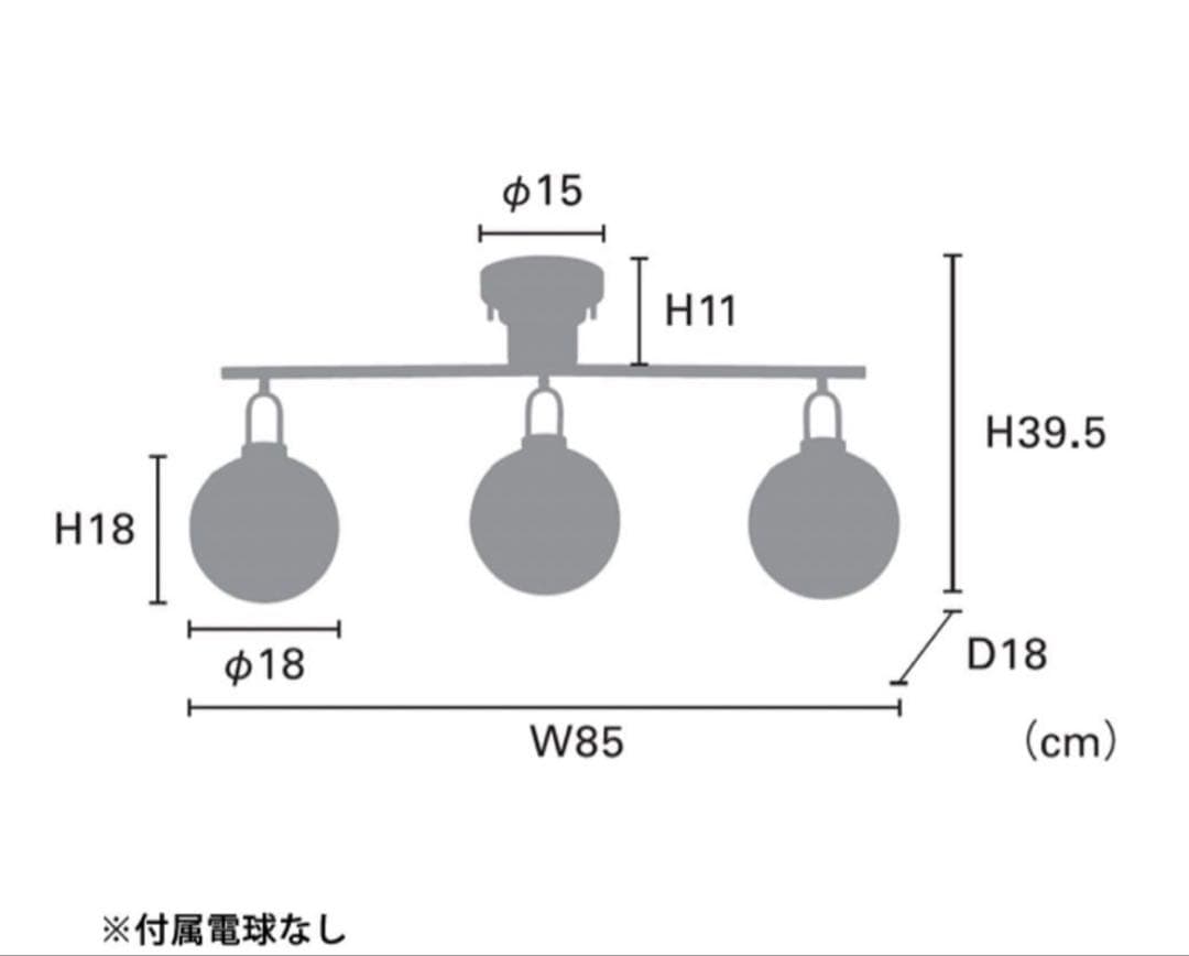 ⭐︎Ullica ウリカ シーリングライト ゴールド