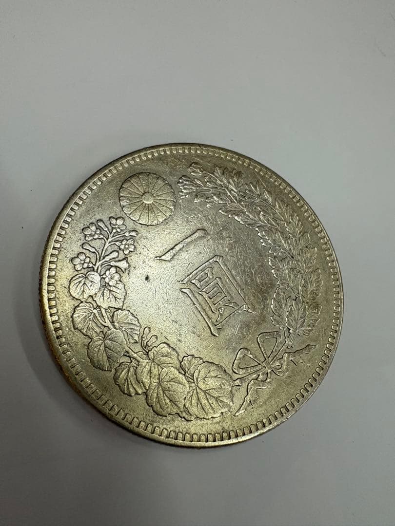 明治35年　送料無料　本物保証　一圓銀貨