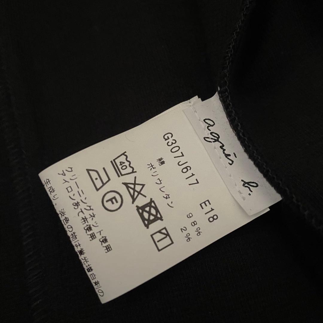 agnes b. HOMME アニエスベー メンズ ダブルライダース ブルゾン