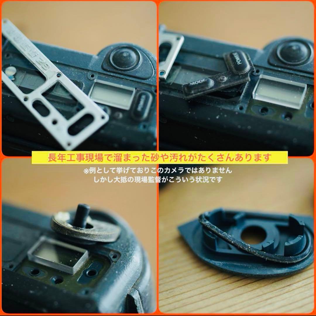 【撮影・OH済み】Konica Lens 35WB コンパクトフィルムカメラ　③