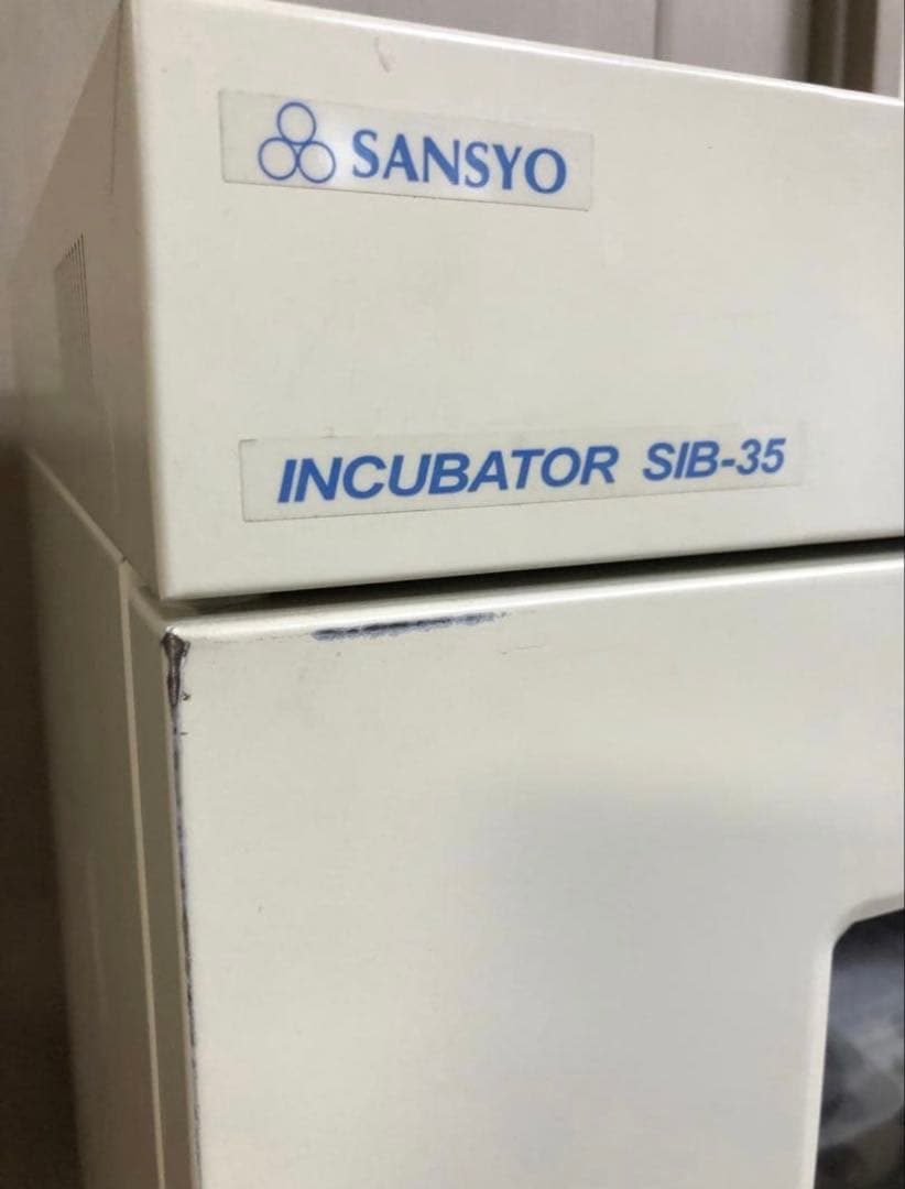 三商 インキュベーター SIB-35 観察窓付 爬虫類 保温SANSYO