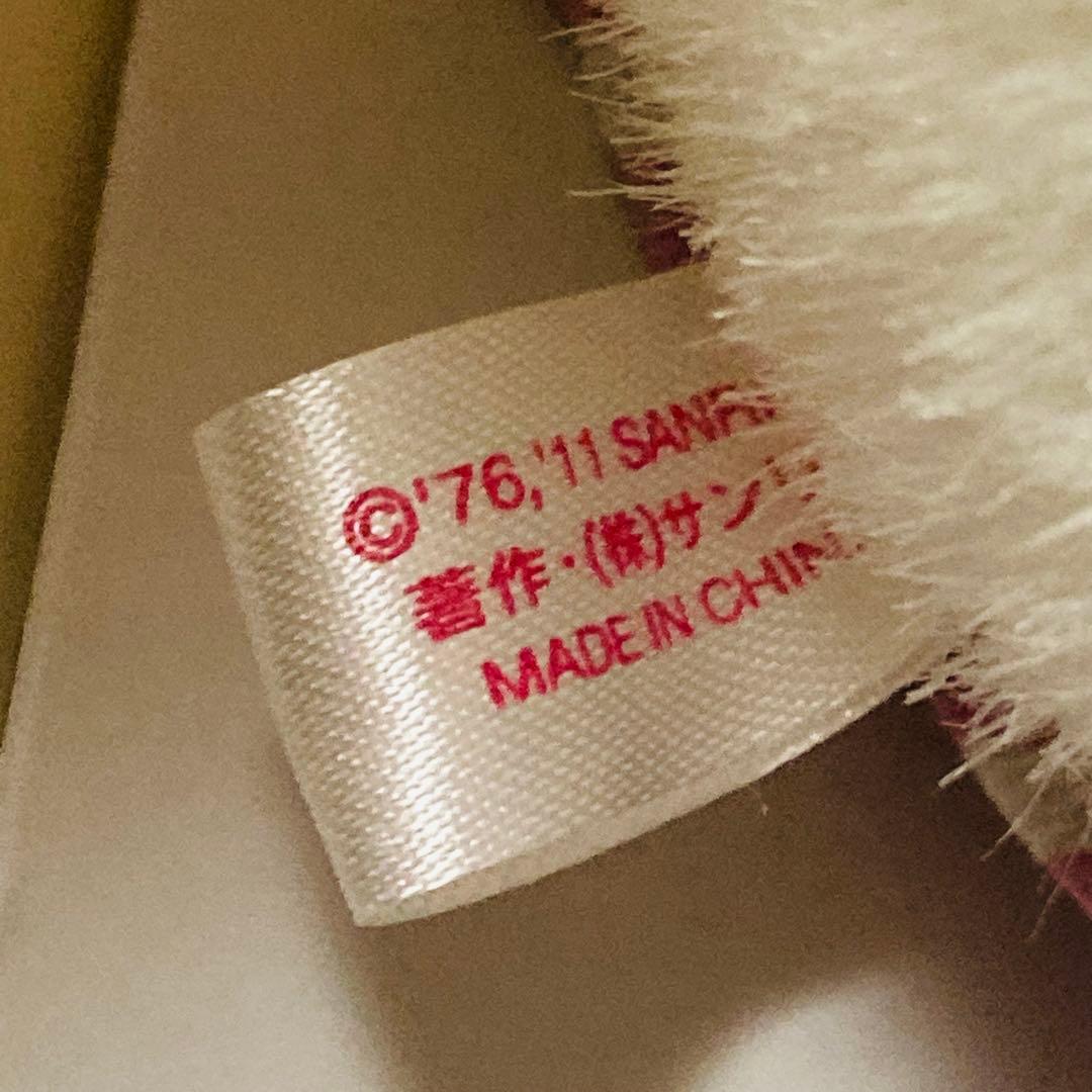 美品✳️ハローキティ『ナースキティ ぬいぐるみ 2011年ver.』看護の日