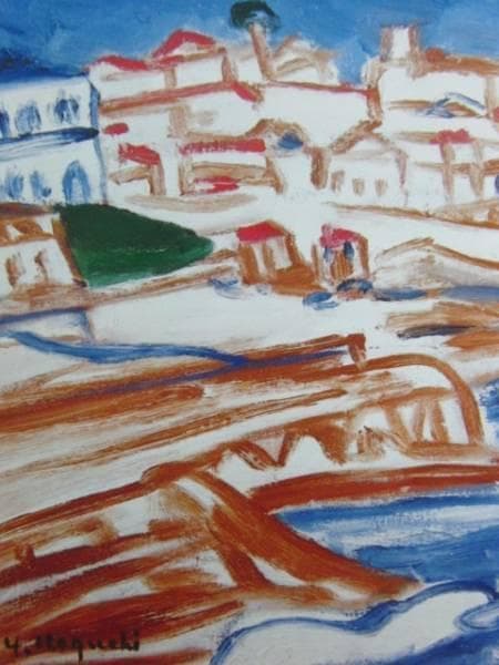 野口 弥太郎、風の日、高級希少画集画、版上サイン入 新品額付