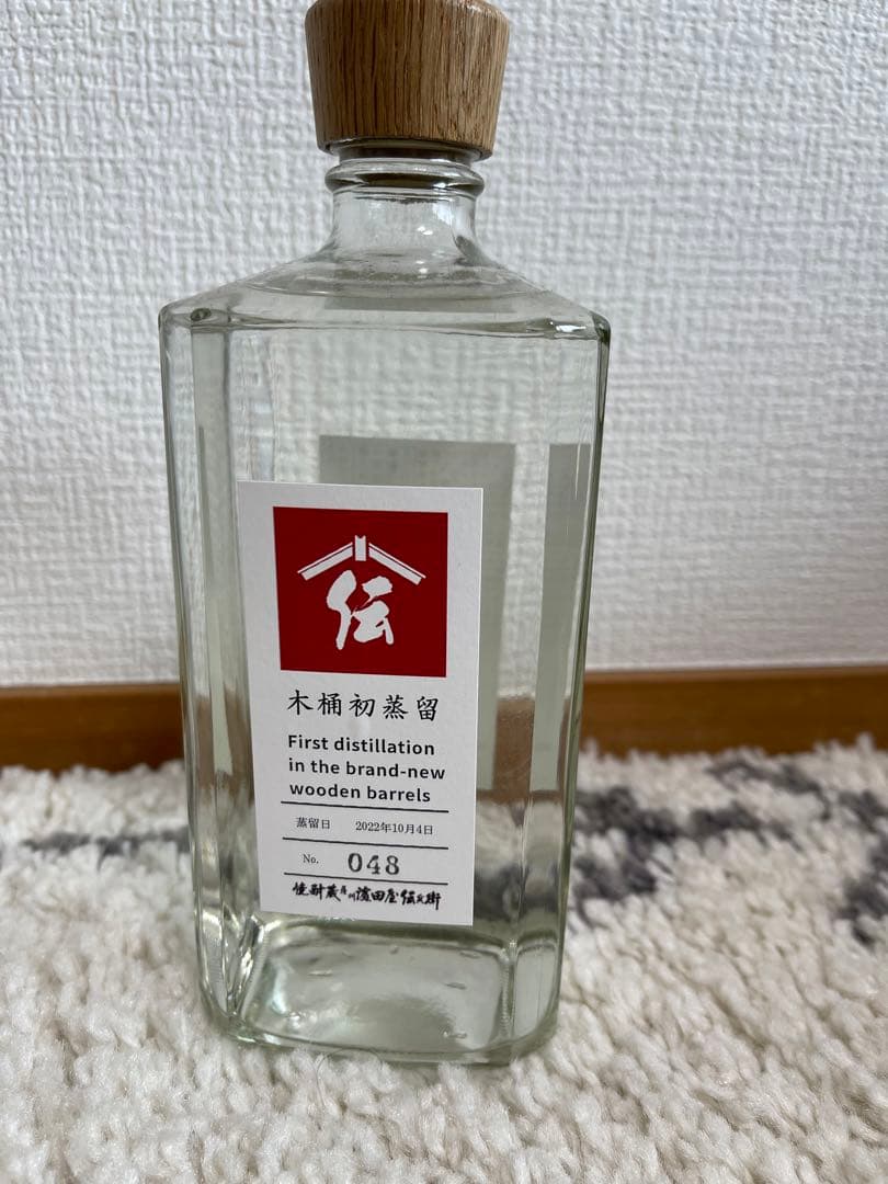 鹿児島　焼酎
