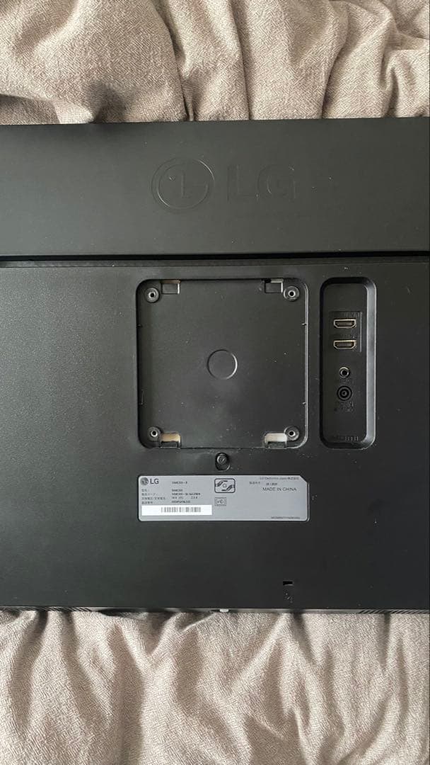 LG モニター ディスプレイ 34WL500-B　(脚なし)