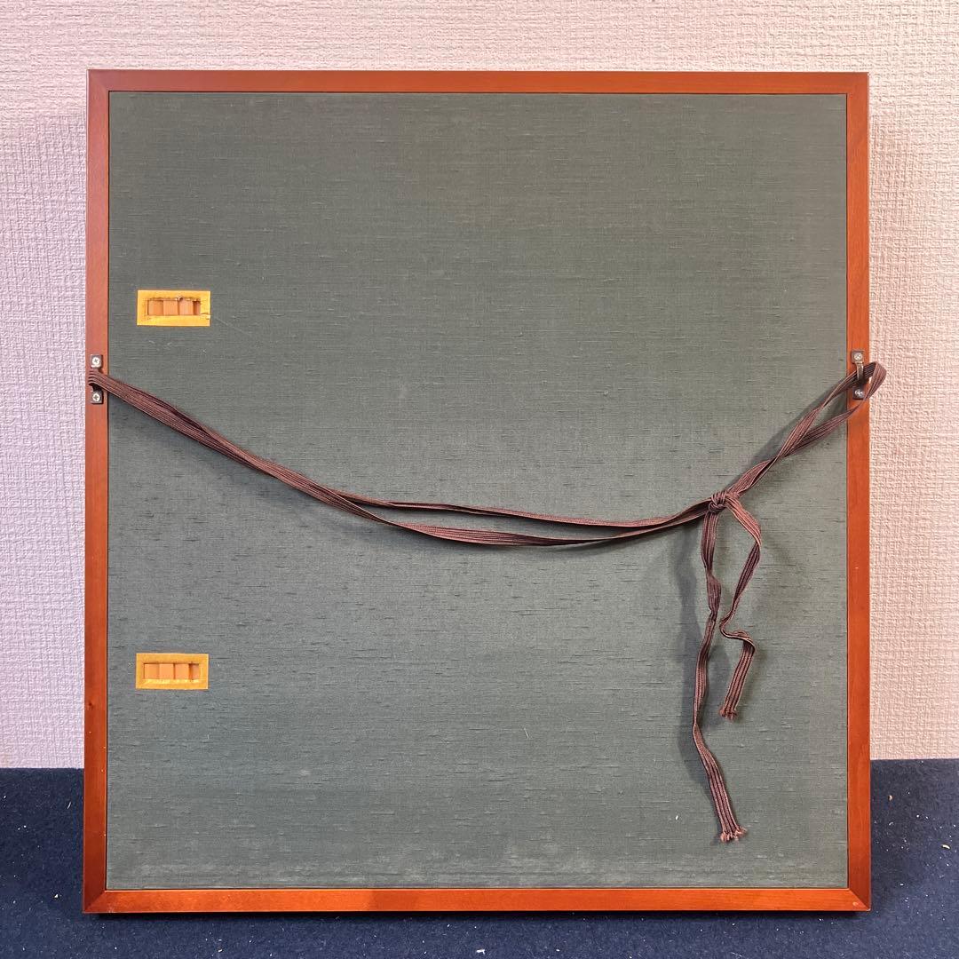 色紙額　加藤晨明「着物美人」