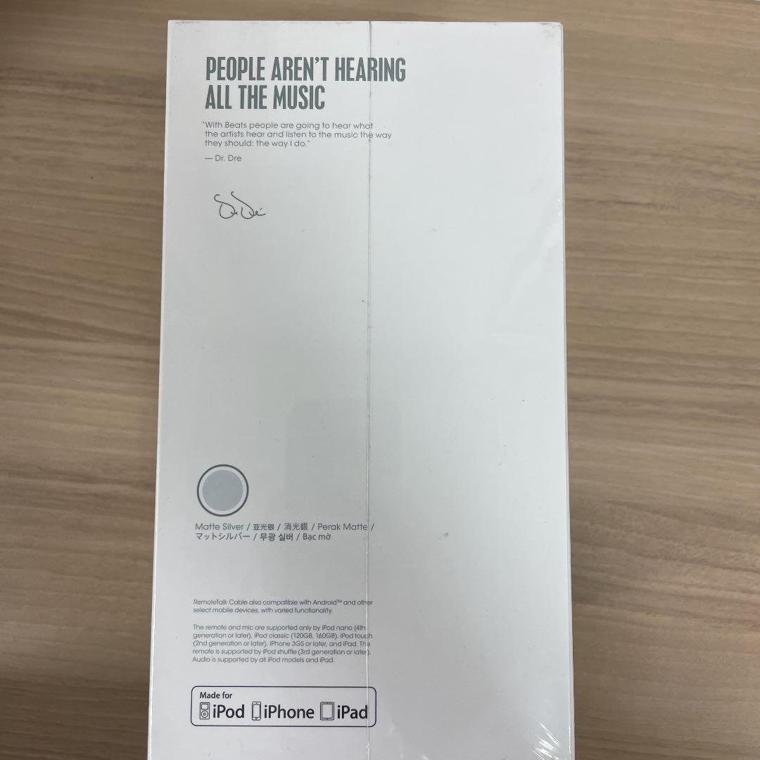 【新品・未開封】Beats by Dr Dre SOLO3 WIRELESS