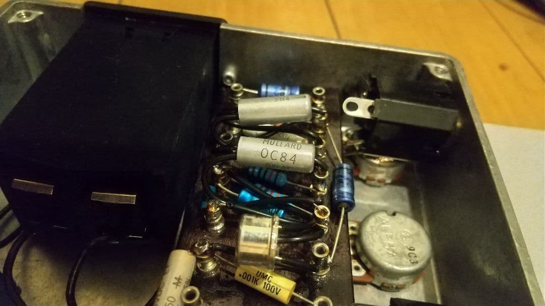 Skinpimp Buzzaround(Mullard OC84搭載)