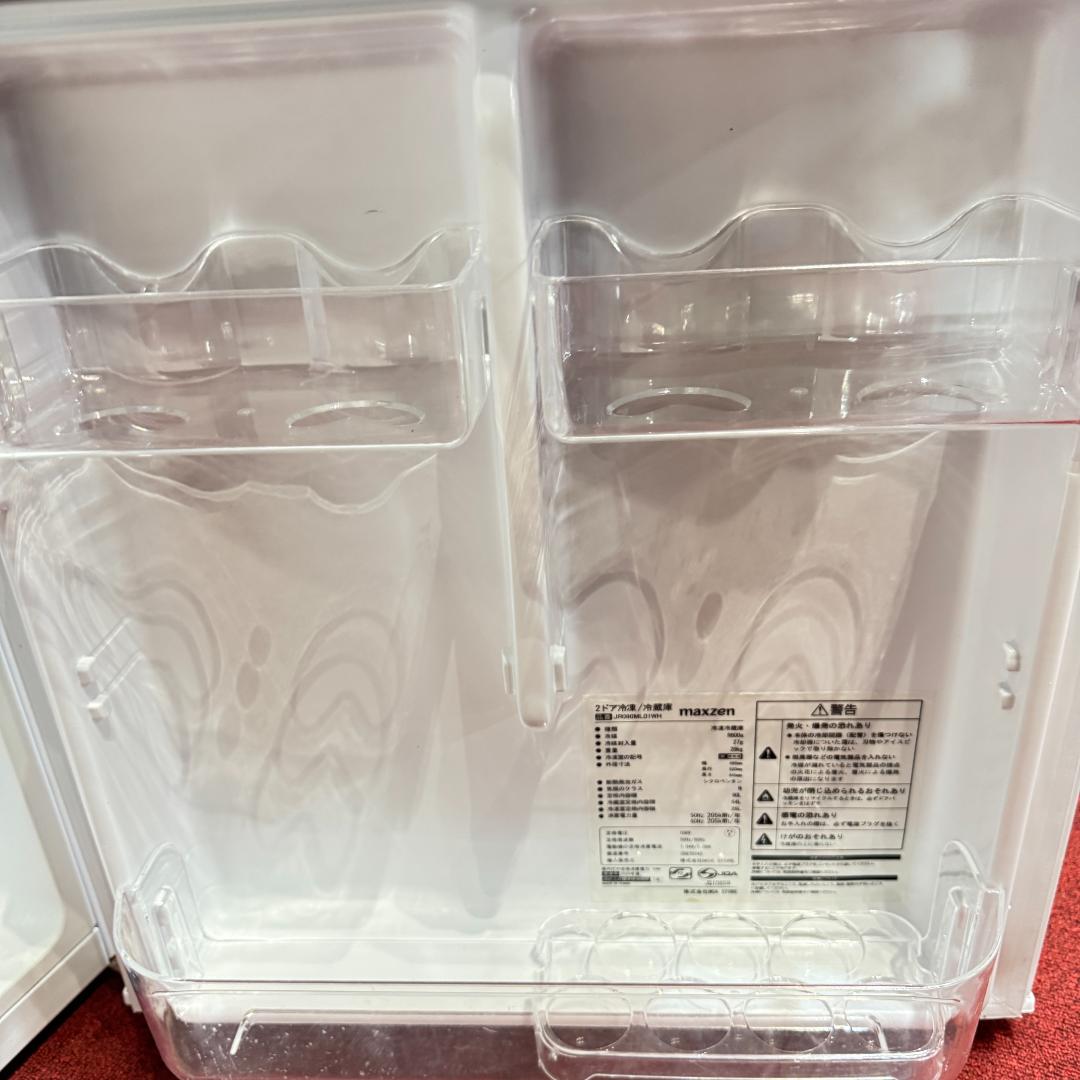 美品マックスゼン2020年製　2ドアミニ冷蔵庫　90リッター　JR090ML01