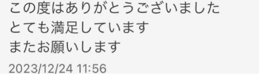 セニングシザーブレンディングシザーカットシザートリミングトリマーママミングハサミ