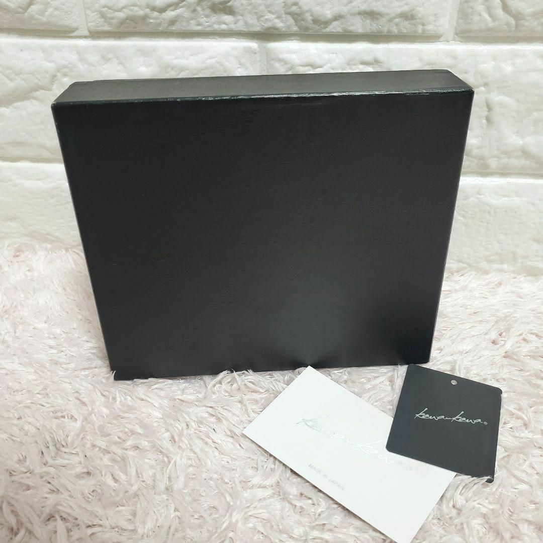 カワカワ Kawa-kawa 財布 がま口 カードケース 美品