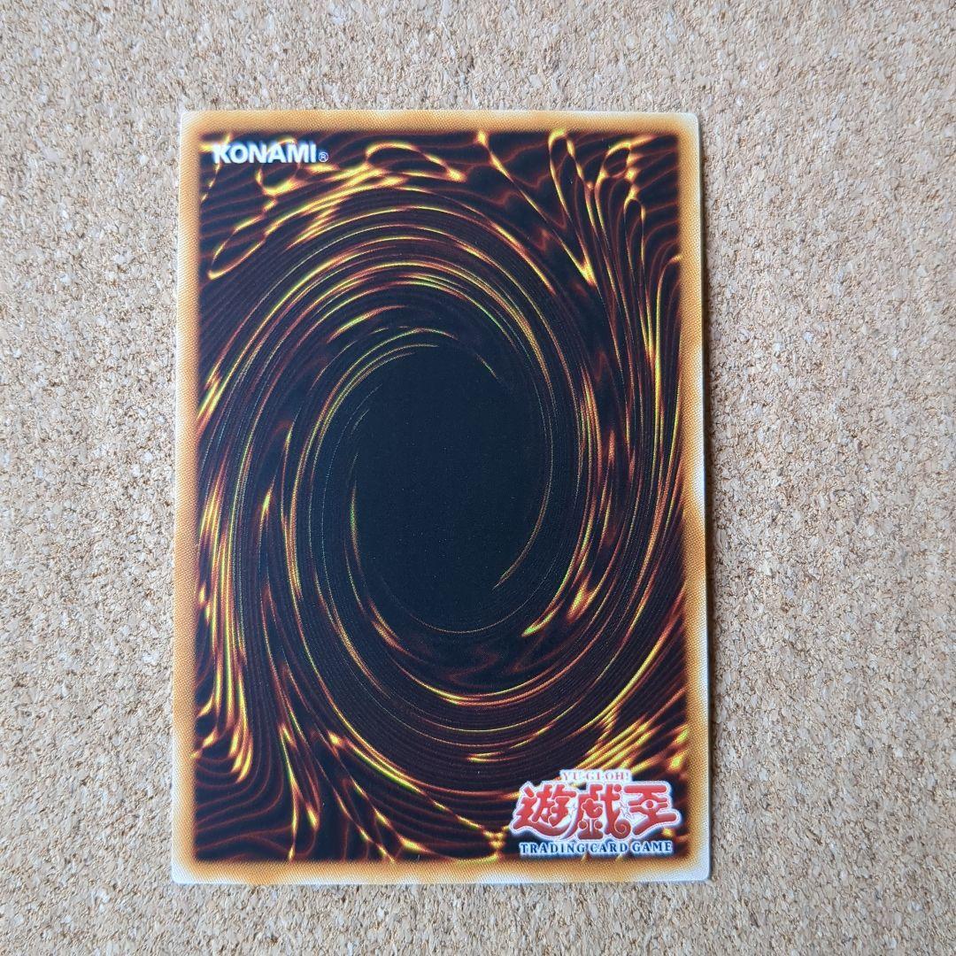 遊戯王旧アジア E・HERO エッジマン レリ＆スーパー日版レリ3枚セット