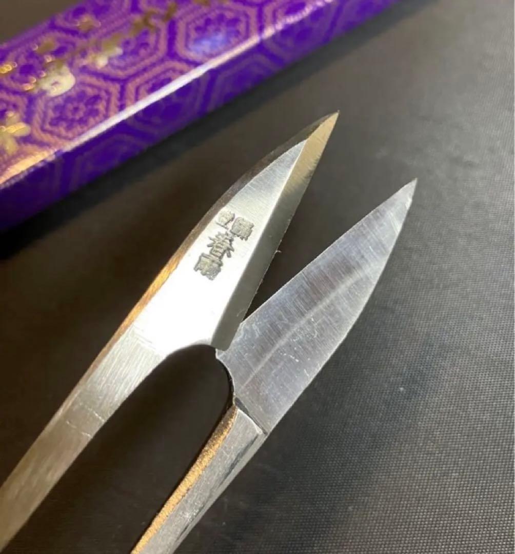 新潟県 三条市 糸切鋏 守町鋏(105㎜)3寸5分『春雨』【10丁セット】新品