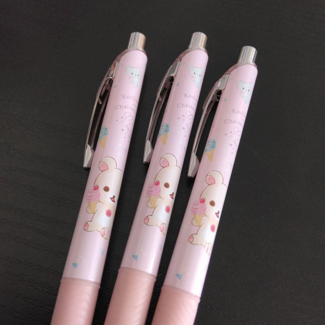 さくらもち　シャープペン　コリラックマなど　8本