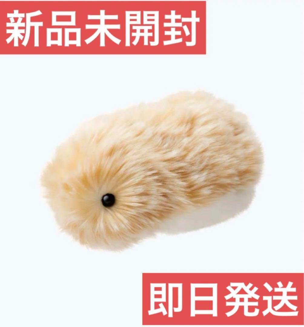 【新品未開封】モフリン Moflin ゴールド✨　人気　CASIO AIペット