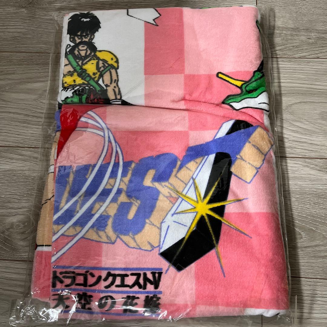 【希少レトロ】ドラゴンクエストⅤ キャラクタータオル