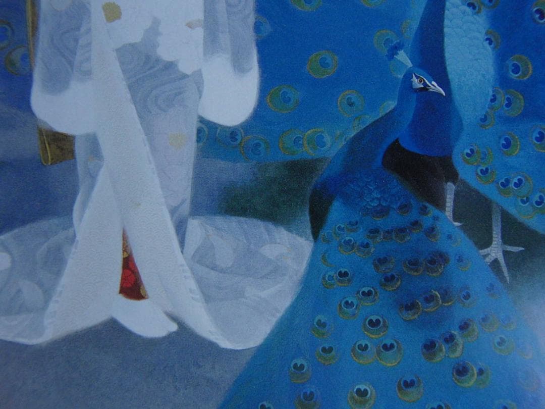 室井東志生、【青曄】、希少な額装用画集より、新品額装付、状態良好