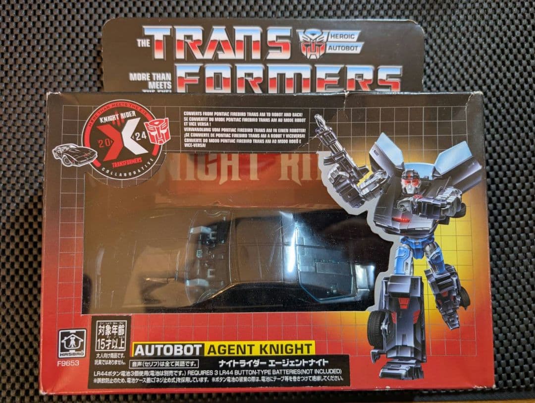 コレクション放出【激レア】ナイトライダー　FC/ミニカー/トランスフォーマー